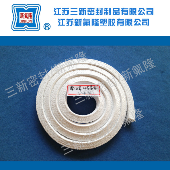 è†¨é«”èšå››æ°Ÿä¹™çƒ¯ç›¤æ ¹